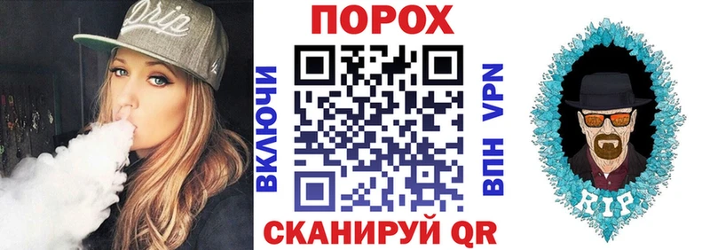 АМФ 97% Жердевка
