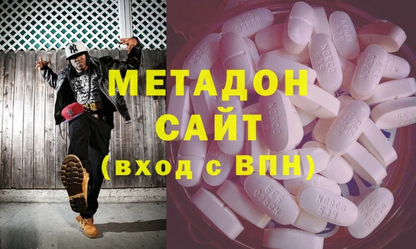молекула духа Абинск