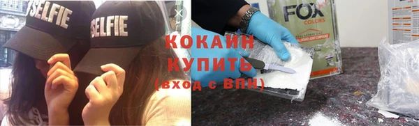 прущая мука Абдулино