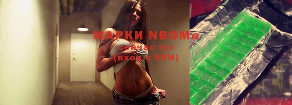 прущая мука Абдулино