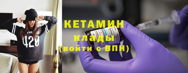 стафф Алзамай