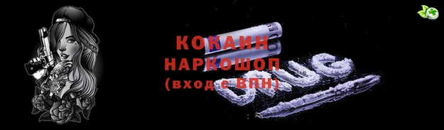 ПСИЛОЦИБИНОВЫЕ ГРИБЫ Заволжье