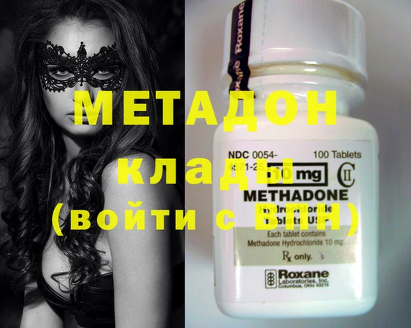 прущая мука Абдулино