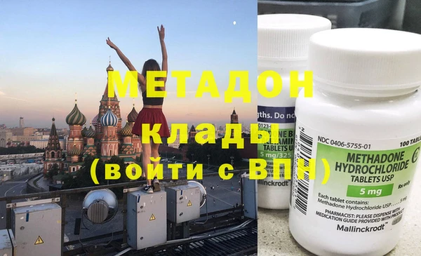 прущая мука Абдулино