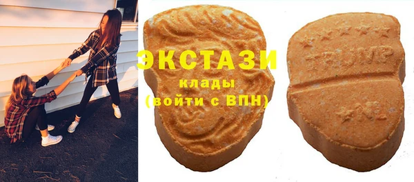 прущая мука Абдулино