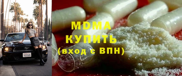 прущая мука Абдулино
