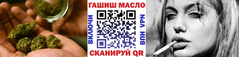 Дистиллят ТГК вейп  Жердевка 